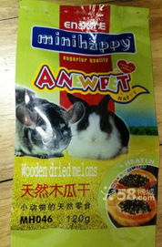 广州宠物用品食品公司 深耕宠物食品，守护爱宠健康