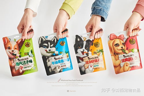森西 用爱研制的自然生命力