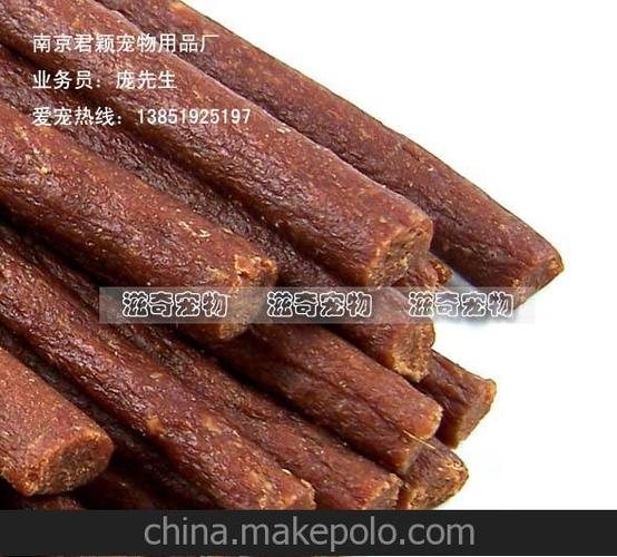 宠物食品 狗零食 精装 鸡肉棒 鸡肉条 200g 手撕鸡肉粒 奖励训练